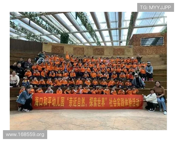 探索圣地亚哥娱乐天地的精彩体验与丰富活动 探索圣地亚哥娱乐天地的精彩体验与丰富活动